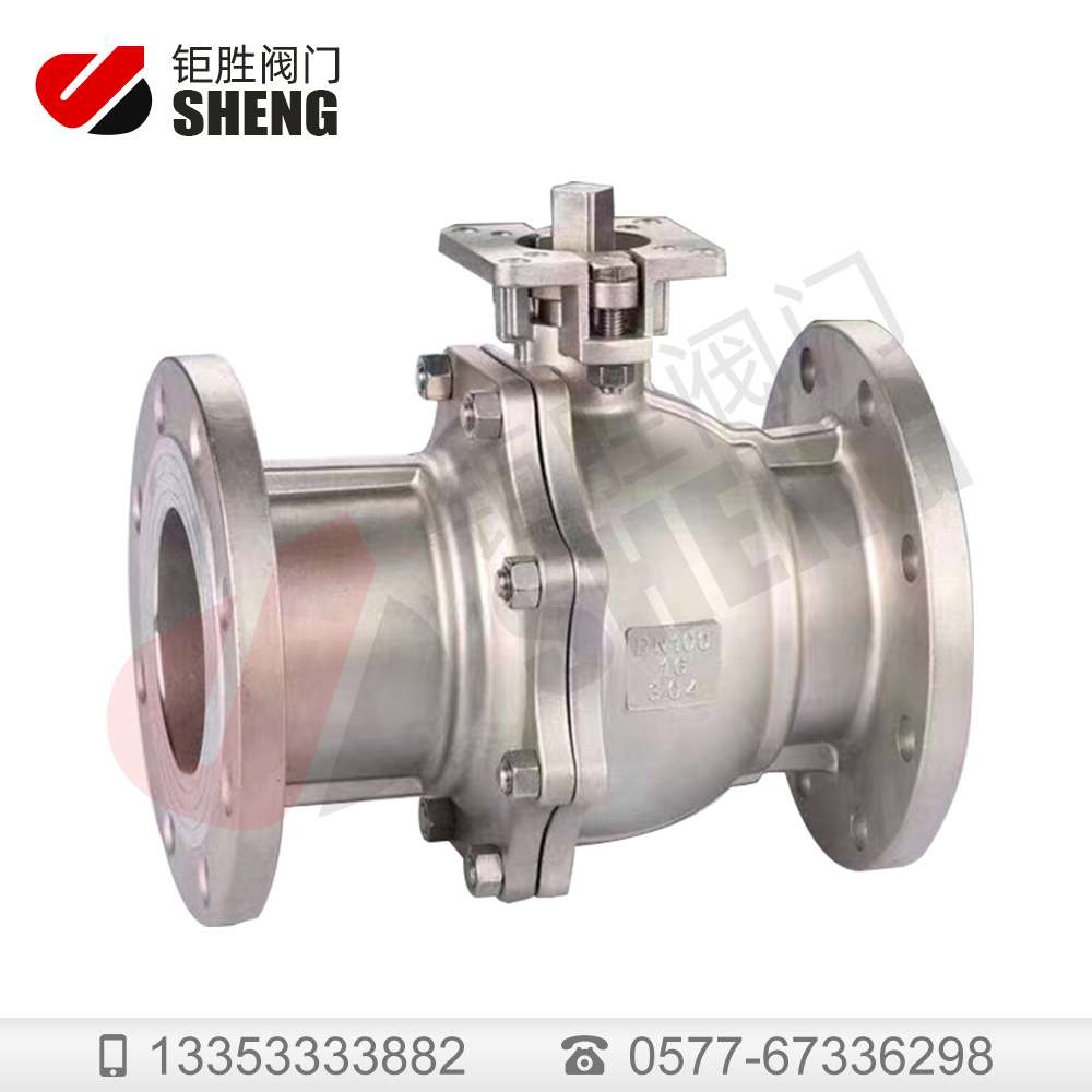 Q41F-16P-100不銹鋼鑄鋼球閥
